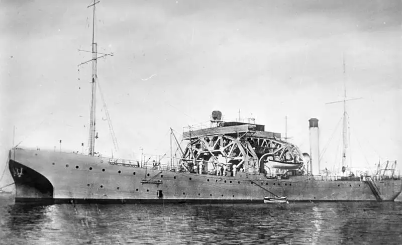 SMS Vulkan. SMS Vulkan.