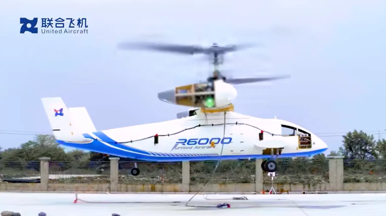 Конвертоплан R6000, испытания на привязи.  