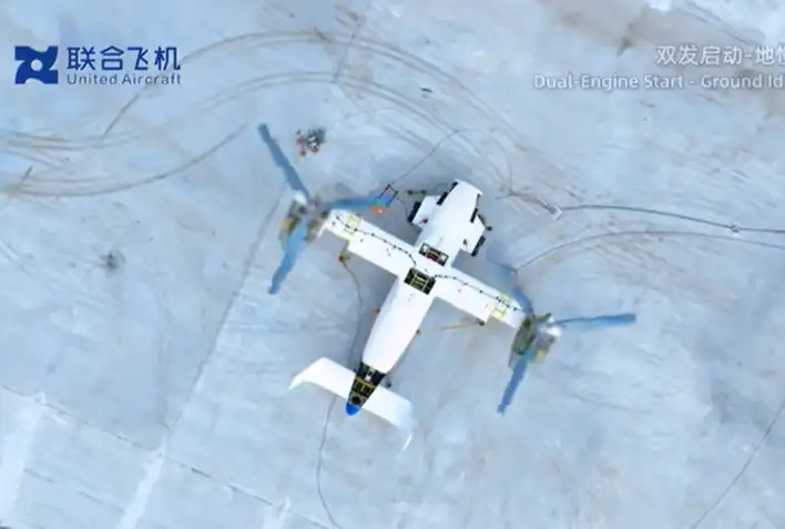 Конвертоплан R6000. 