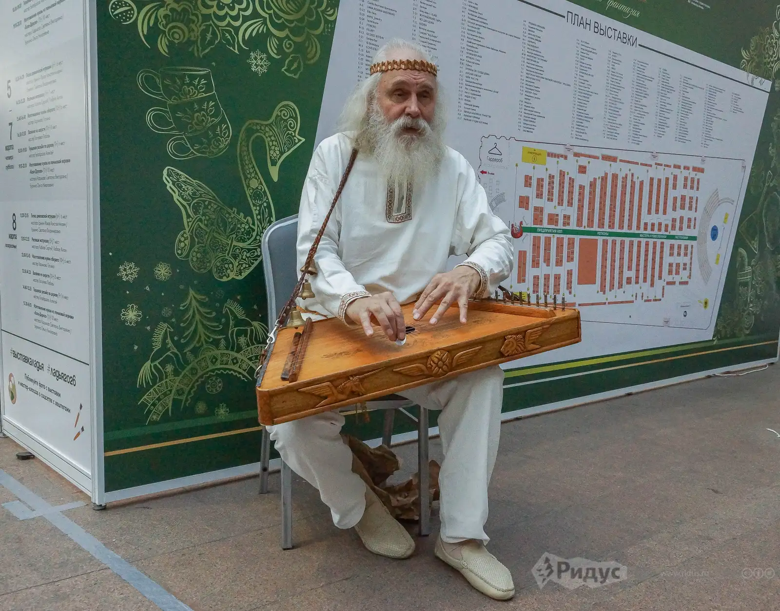 «ЛАДЬЯ. Весенняя Фантазия-2026». 