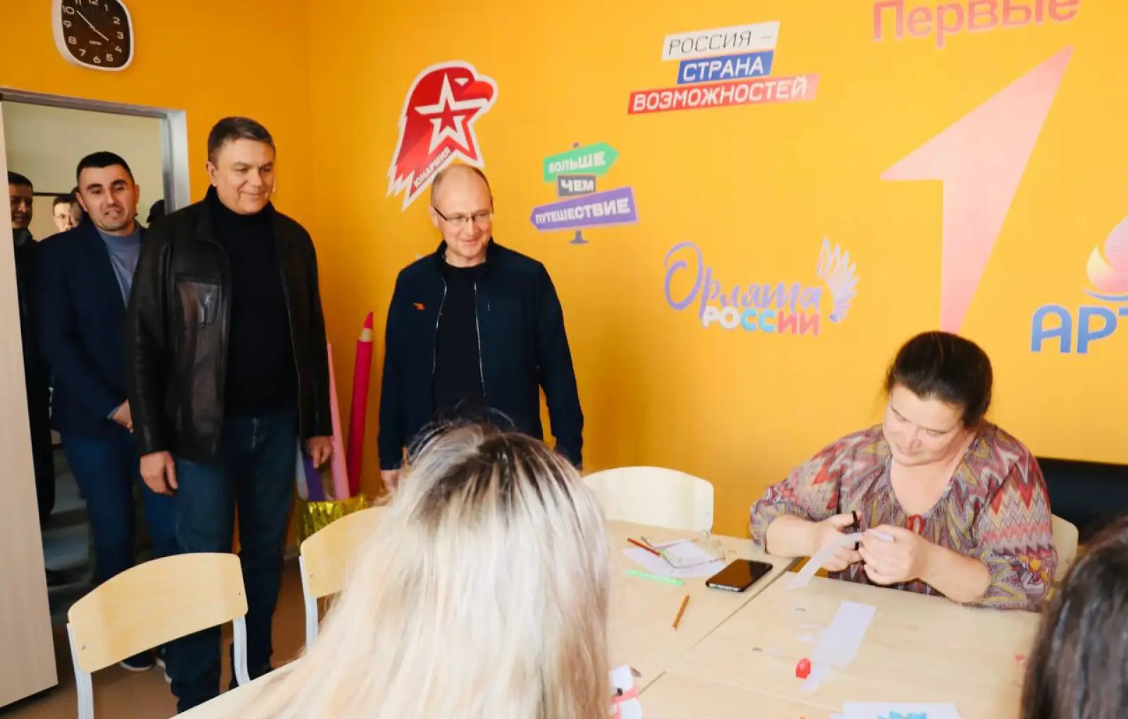 Обучения в школе которую он. Обучения в школе которую он