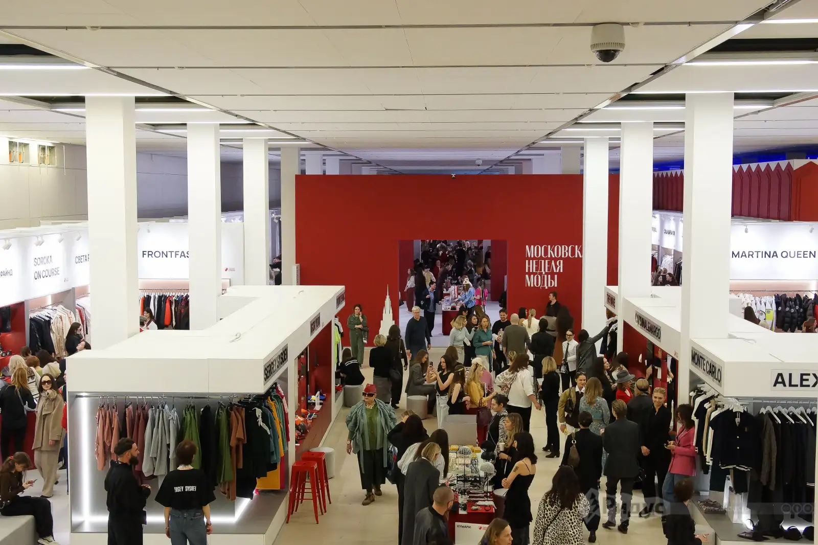 Московская неделя моды 2026. 