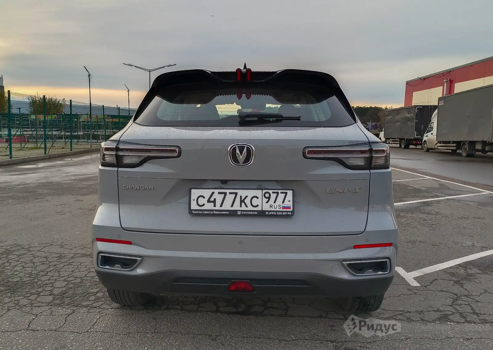 Changan UNI-S, вид сзади.  