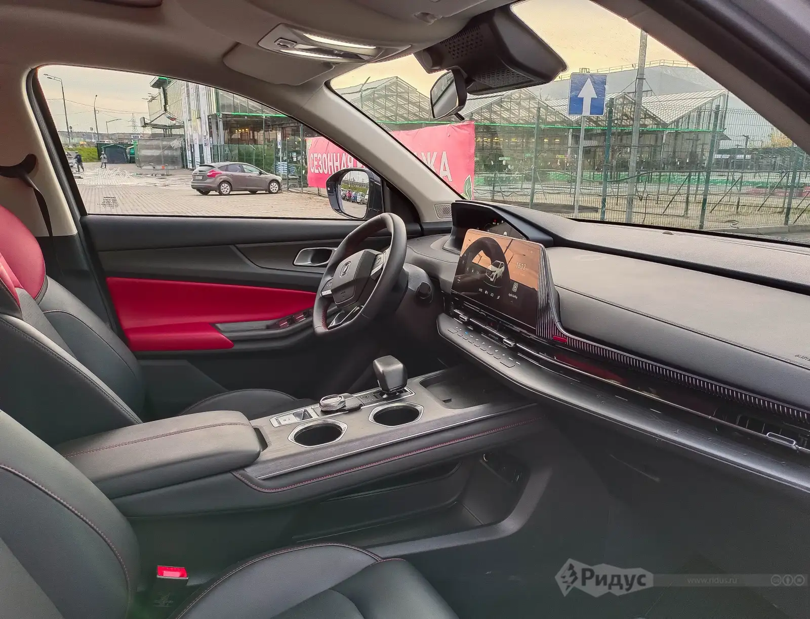 Changan UNI-S, передние кресла.  