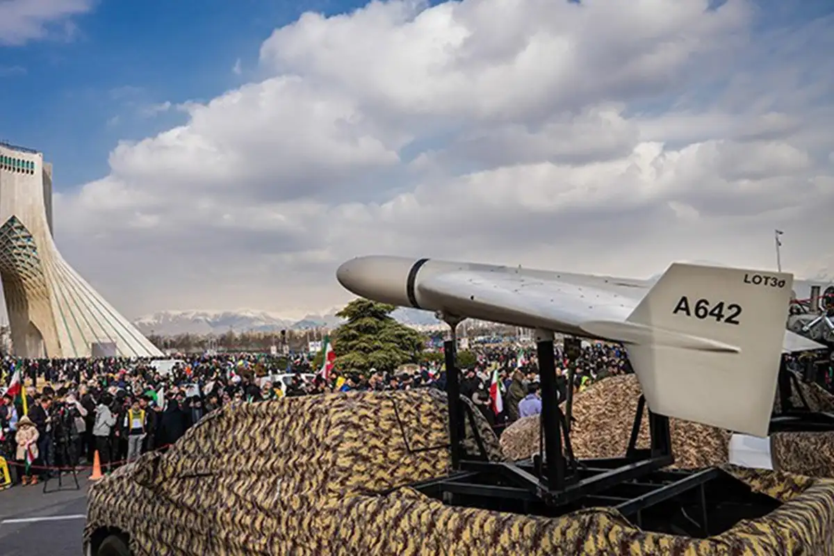 Иранский БПЛА.