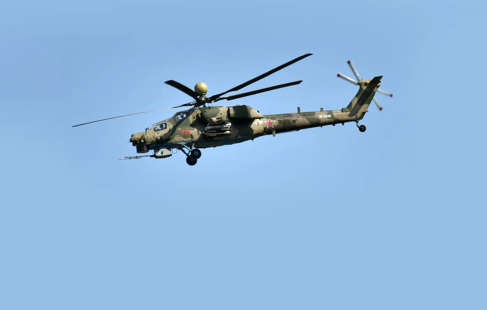 Минобороны: в Калужской области разбился Ми-28, экипаж погиб