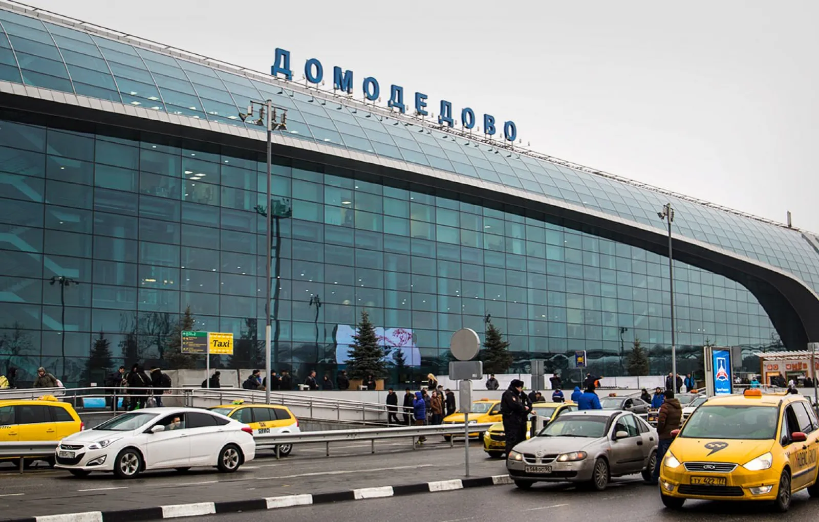Такси москвы в аэропорт домодедово. Площадь аэропорта Домодедово.