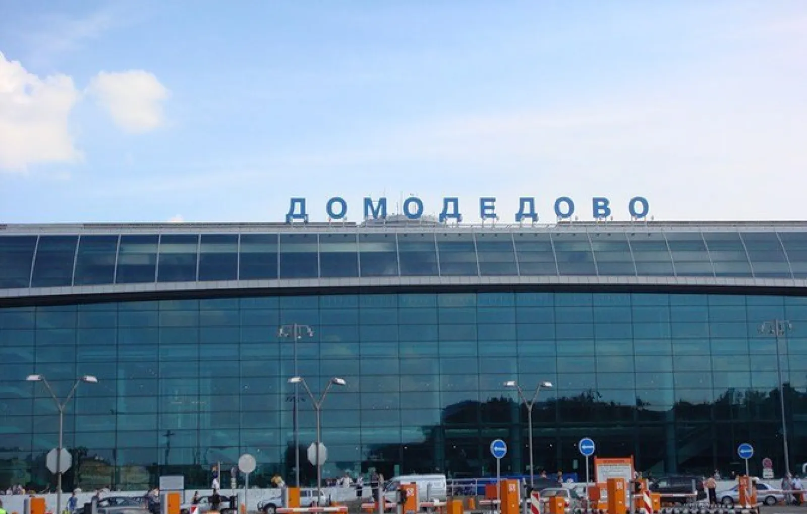 Купить Авто В Домодедово До 50000