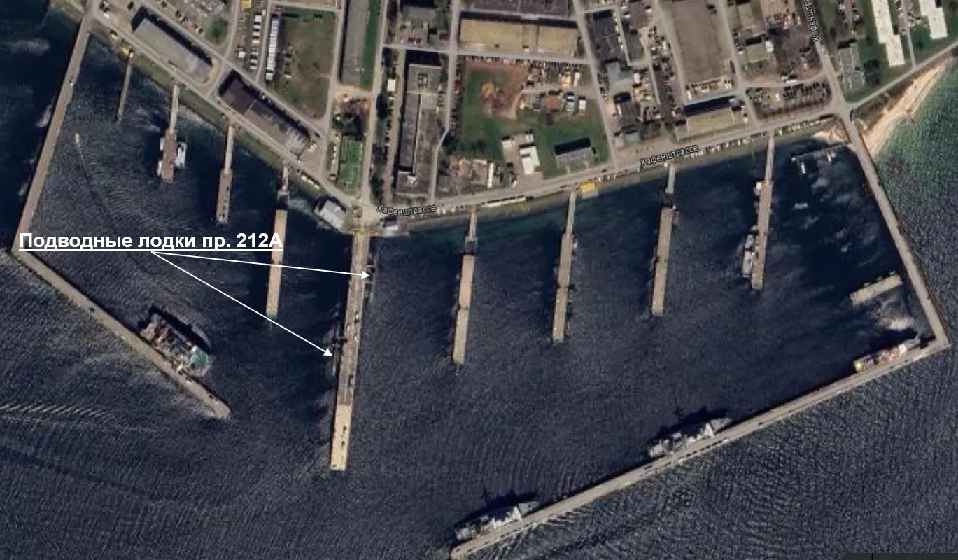 Военно-морская база в Эккернфёрде. 