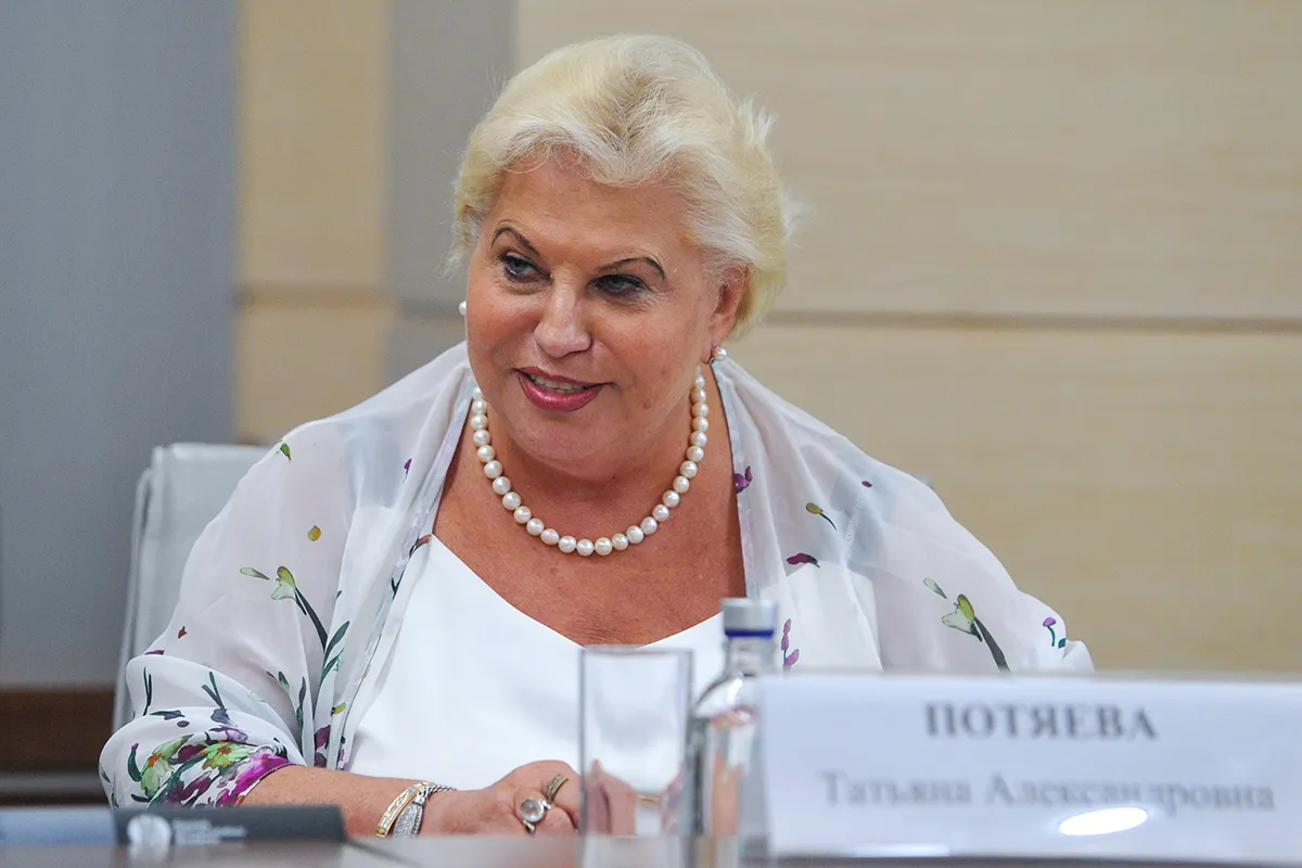 Московский омбудсмен Татьяна Потяева