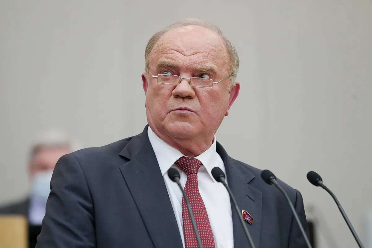 Геннадий Зюганов