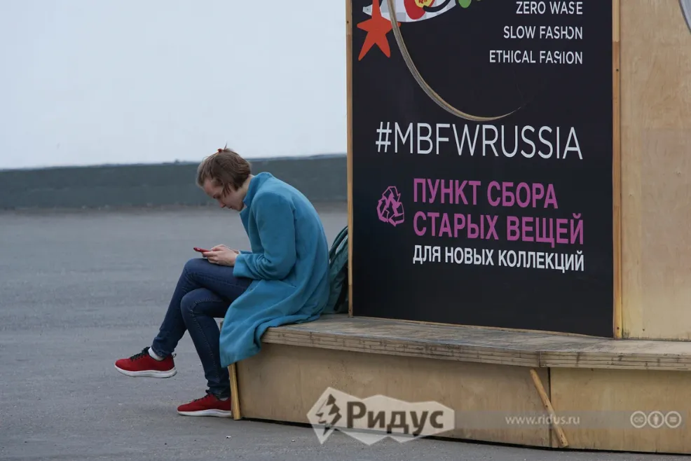 Неделя моды Mercedes-Benz Fashion Week Russia.
