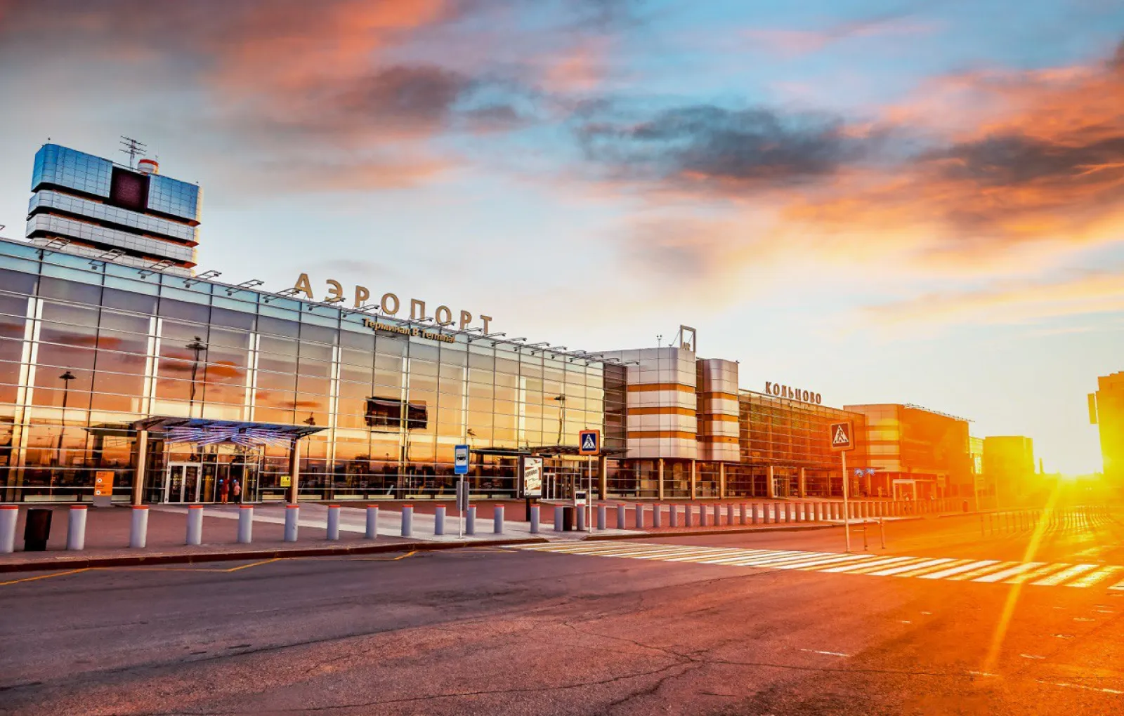 В аэропорту Кольцово возникла паника из-за ложного сообщения о бомбе