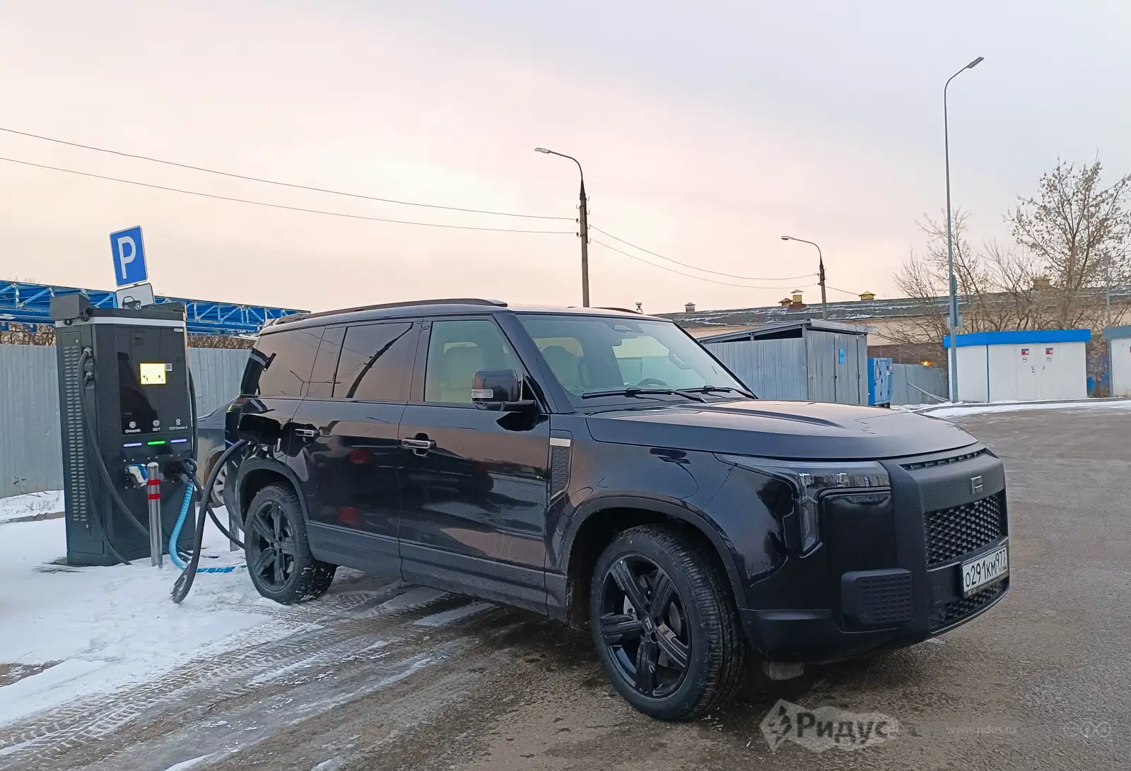 ROX 01, зарядка. 