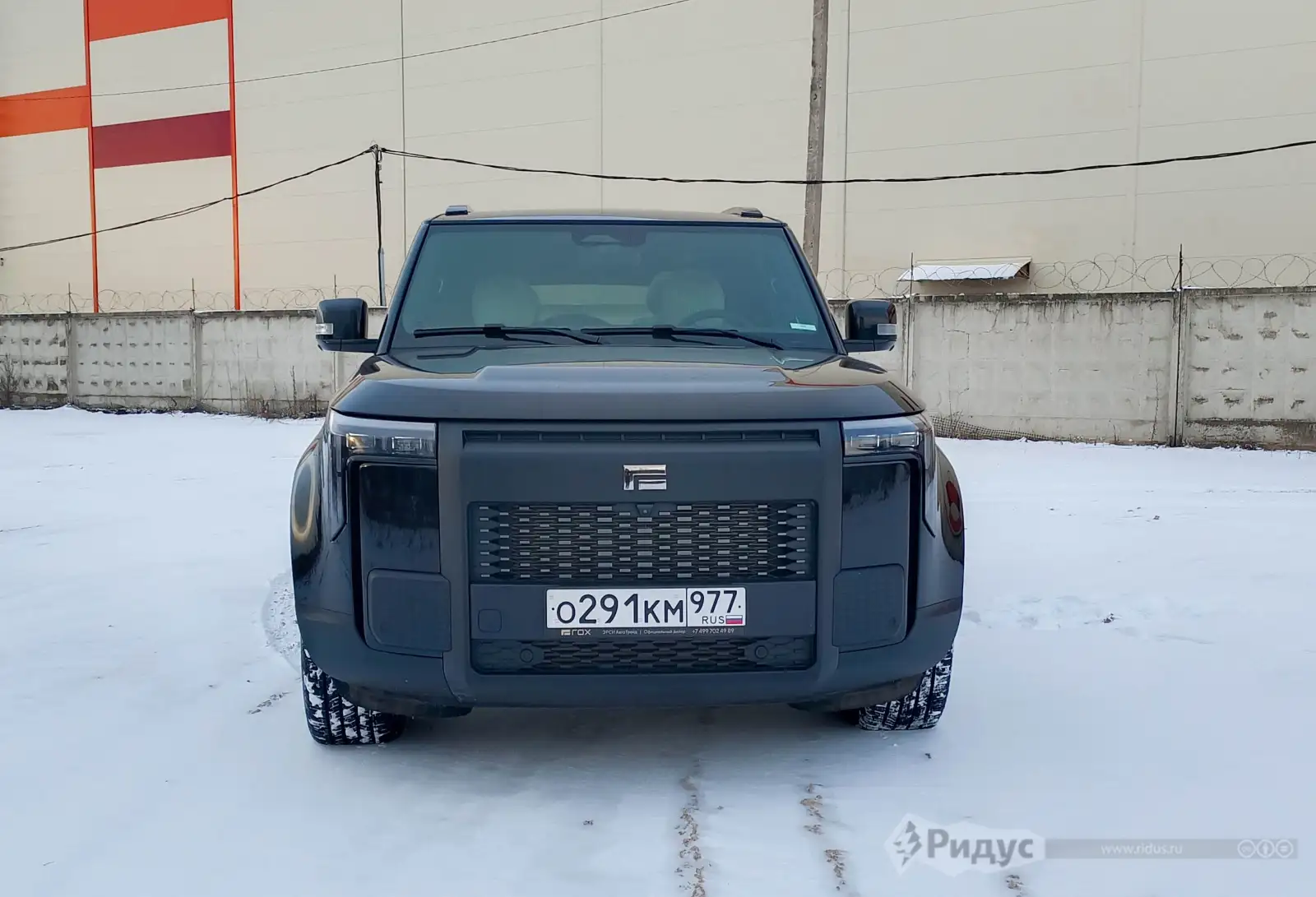 ROX 01, вид спереди. 