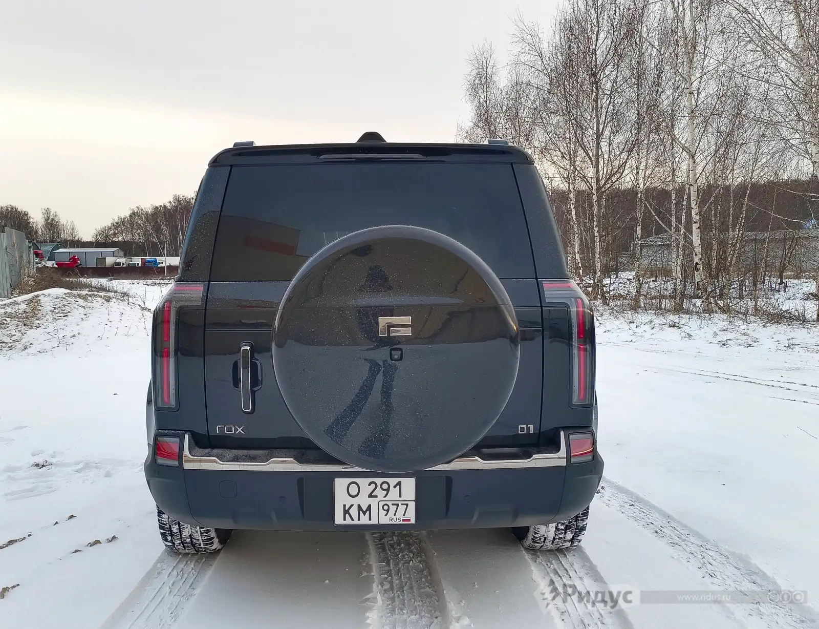 ROX 01, вид сзади. 