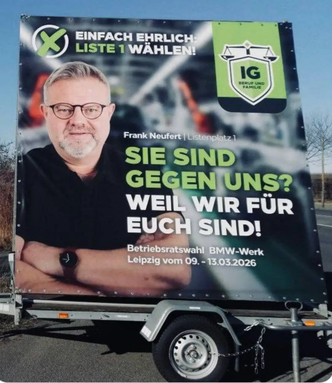 Социальная реклама