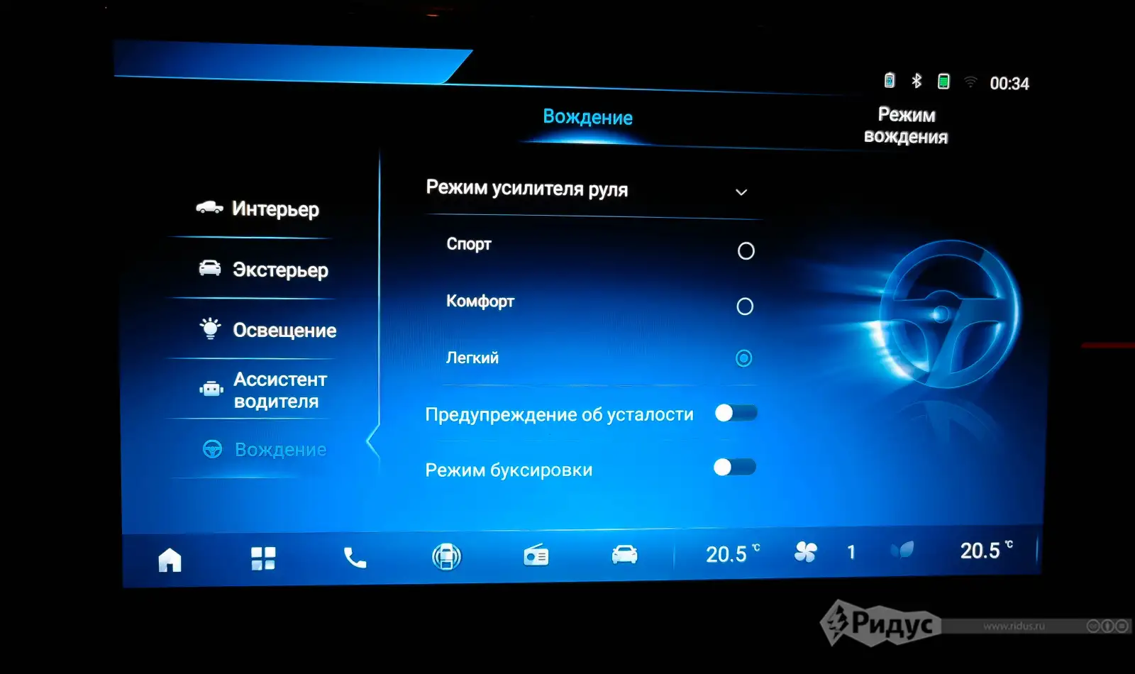 Foton Tunland V9 с бензиновым двигателем. 
