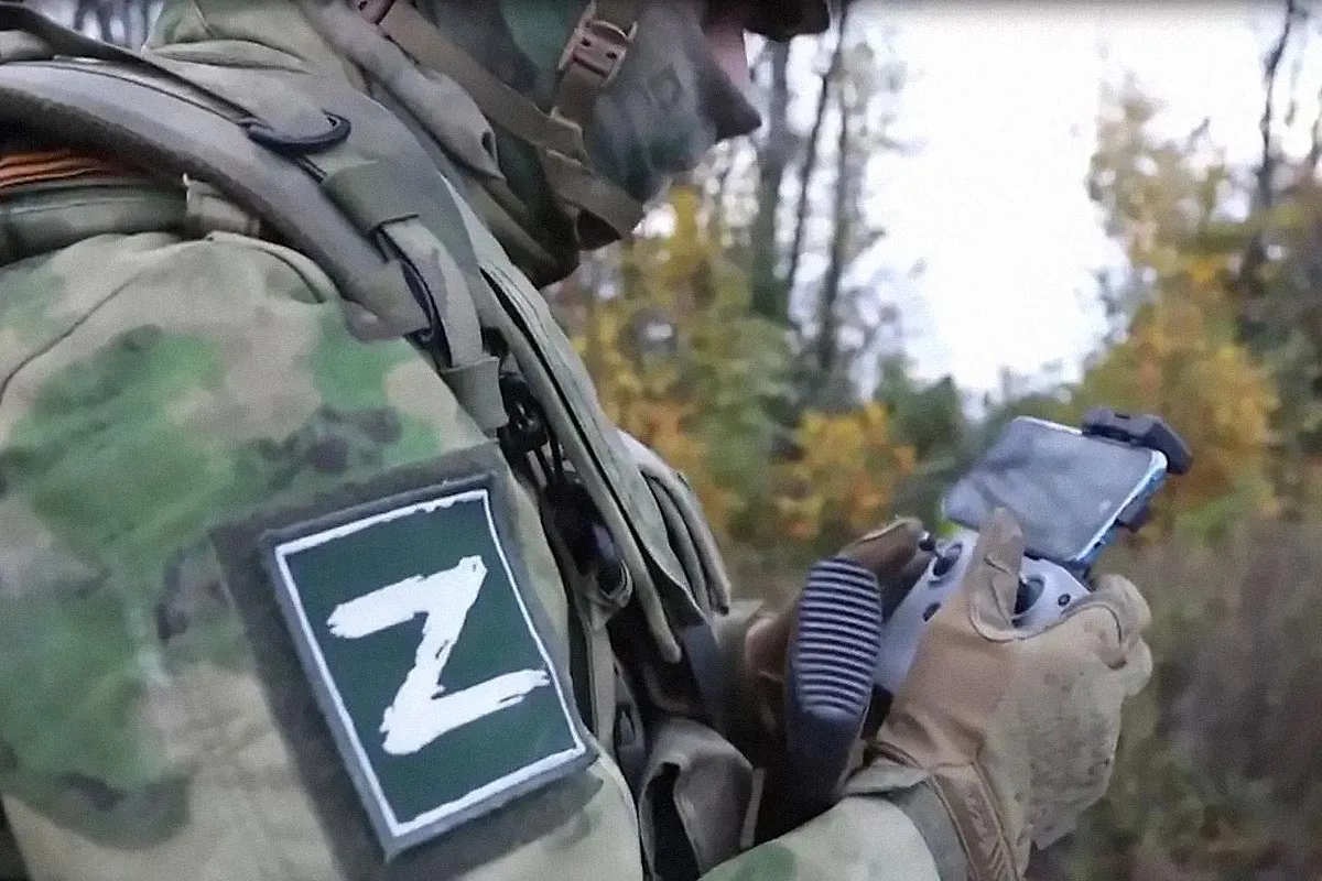 Управление дроном.