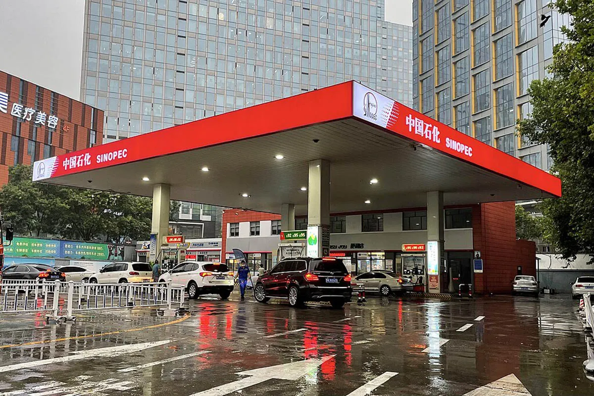 Заправка в Китае