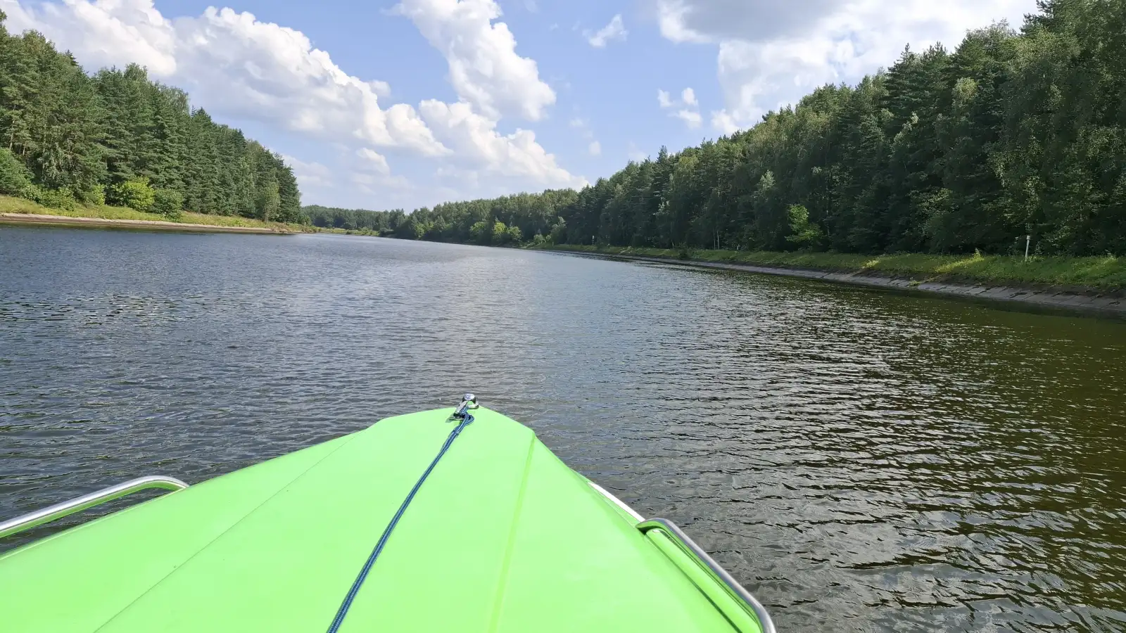 Летим по каналу. 