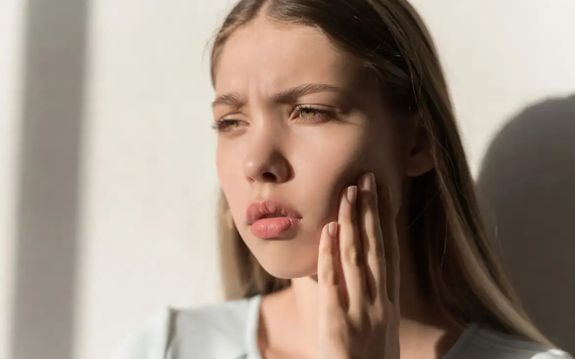 Дискомфорт.