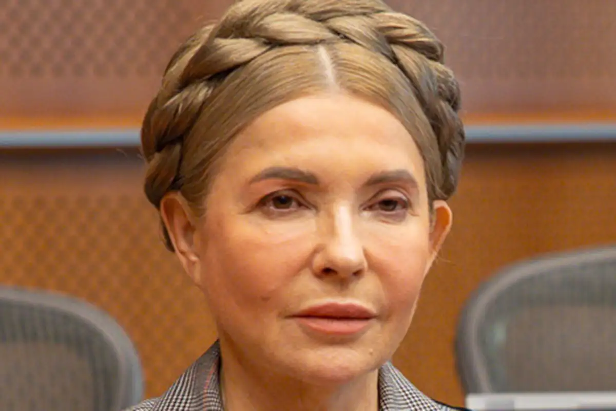 Юлия Тимошенко. 