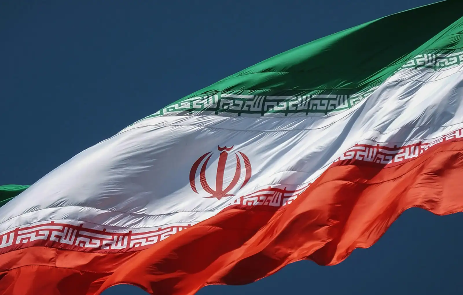 Флаг Ирана. 