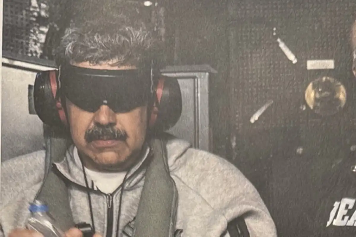 Николас Мадуро. 