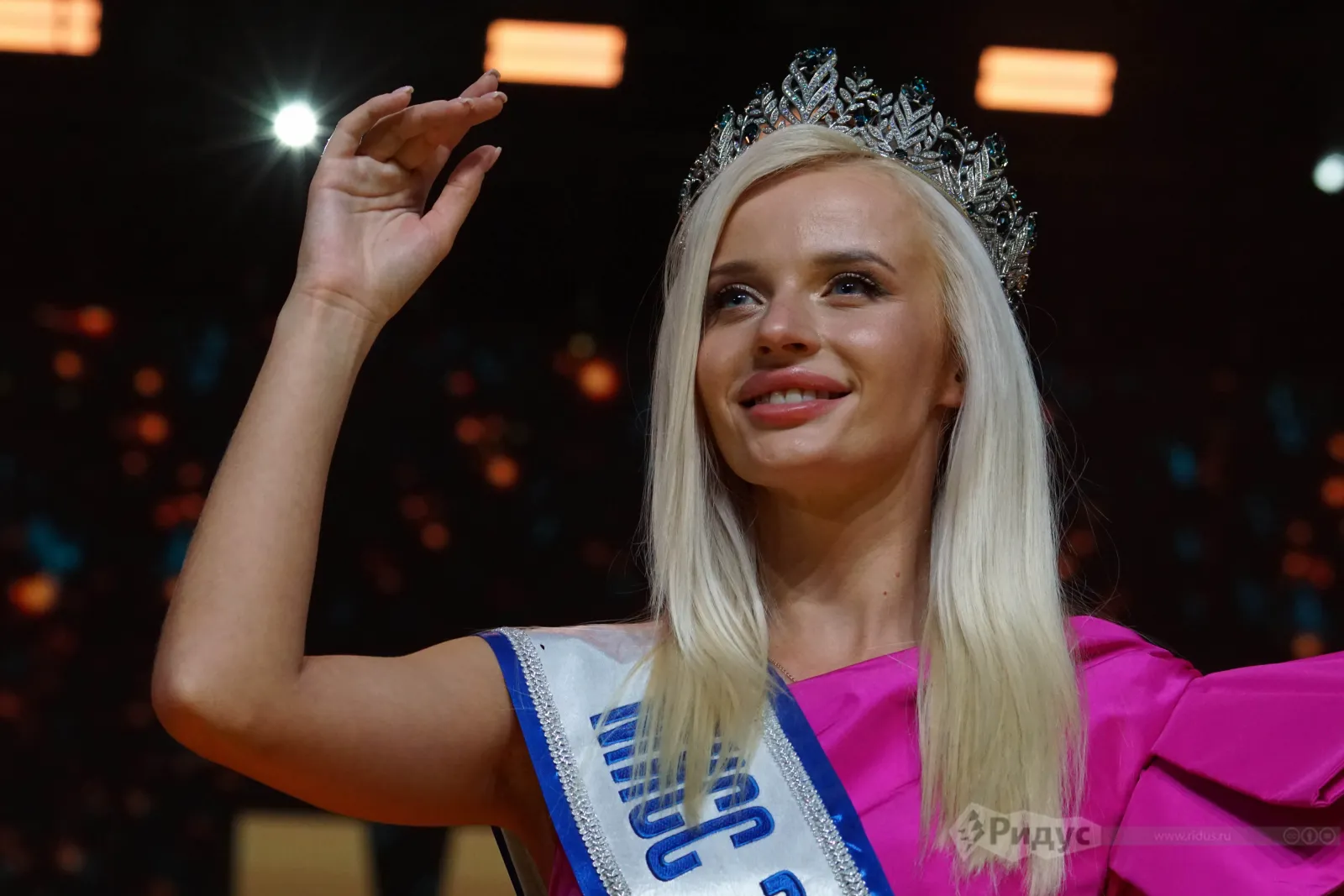 «Мисс Офис – 2024». 