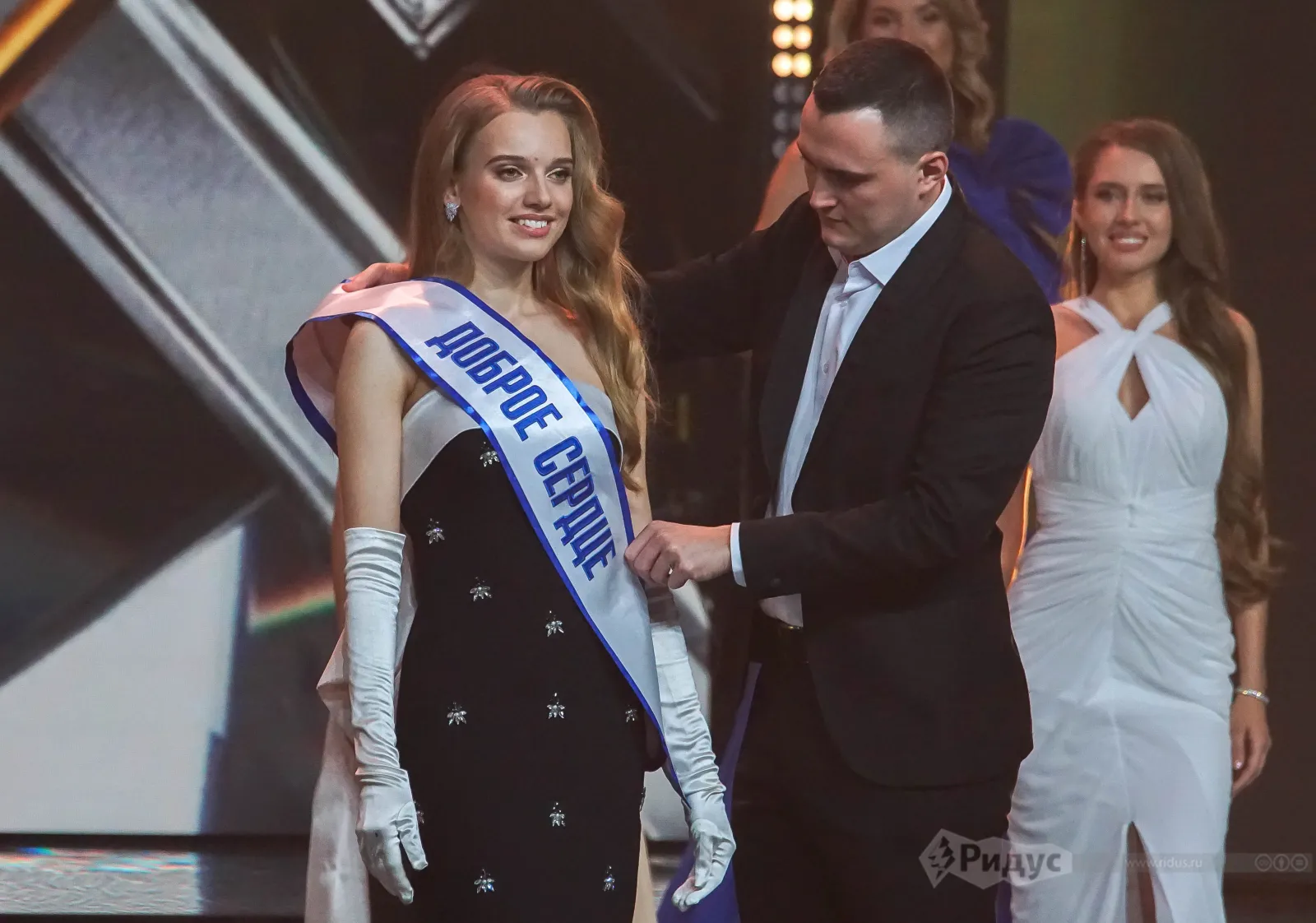 «Мисс Офис – 2024». 