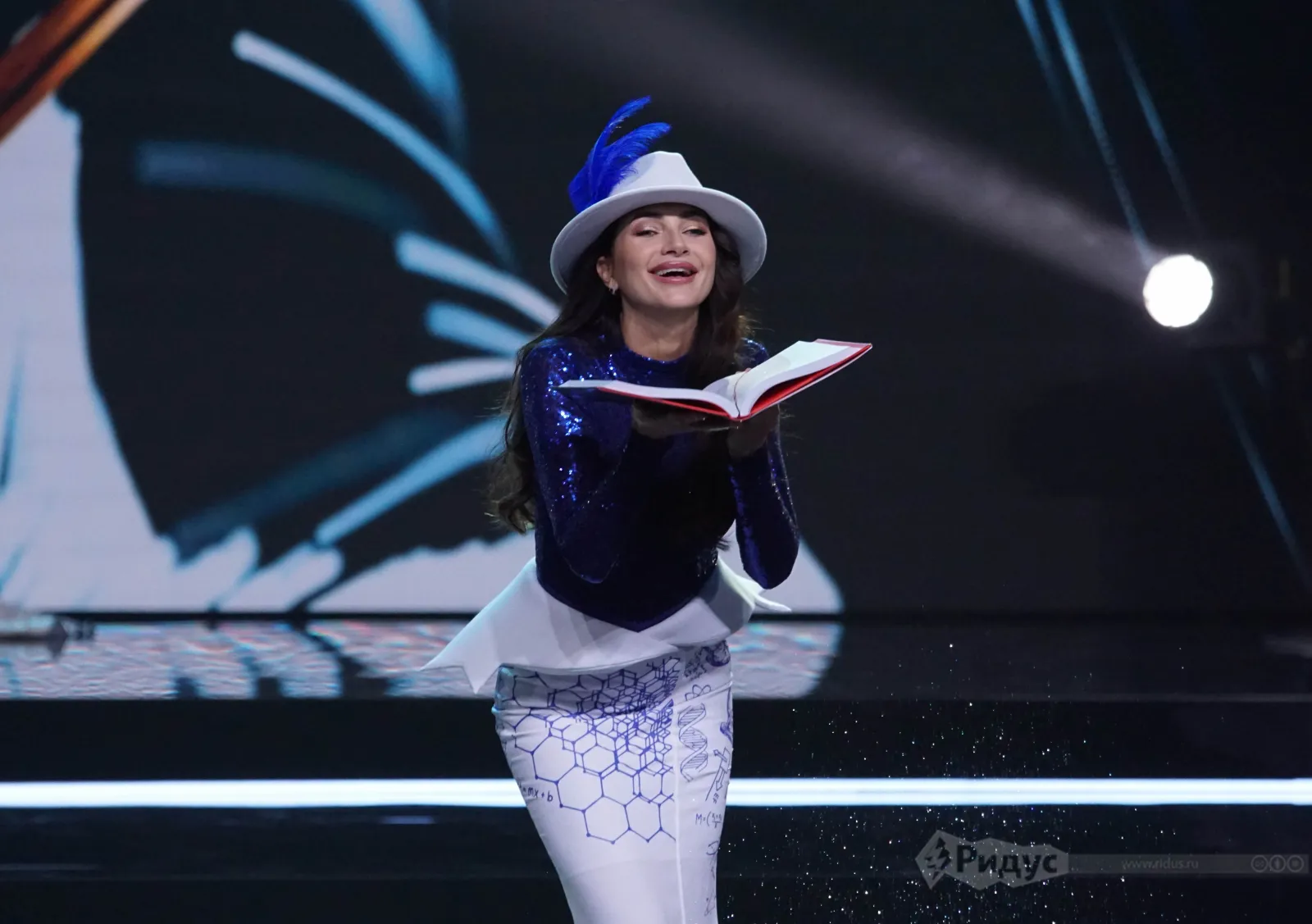 «Мисс Офис – 2024». 