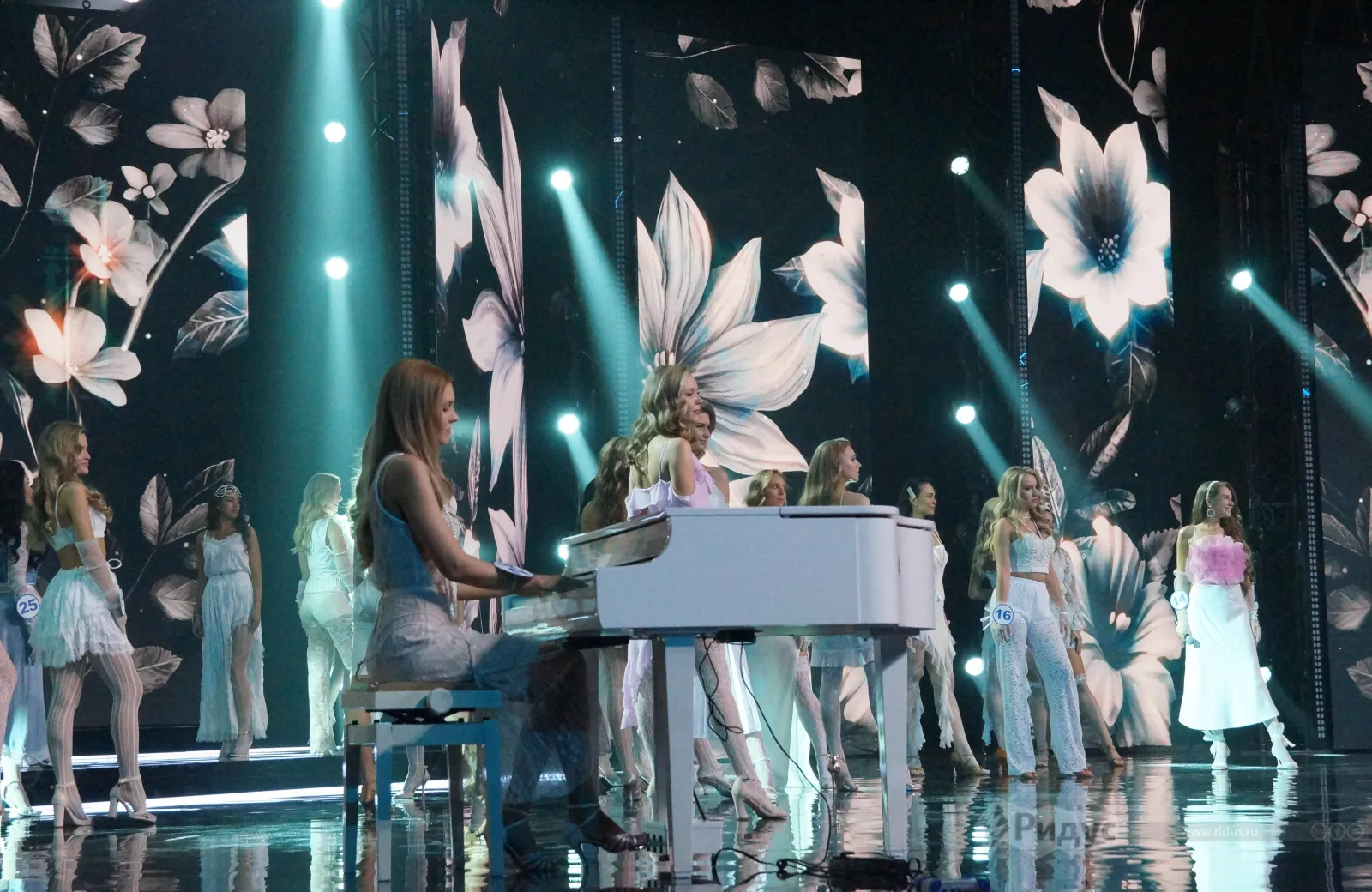 «Мисс Офис – 2024». 