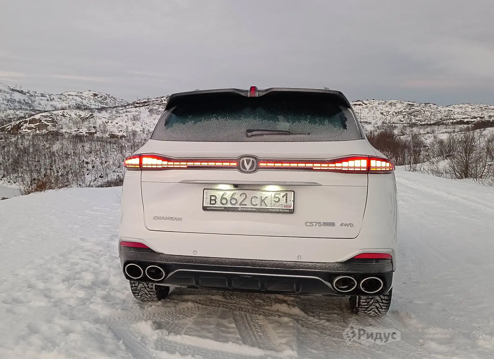 CHANGAN CS75PLUS AWD, вид сзади.  