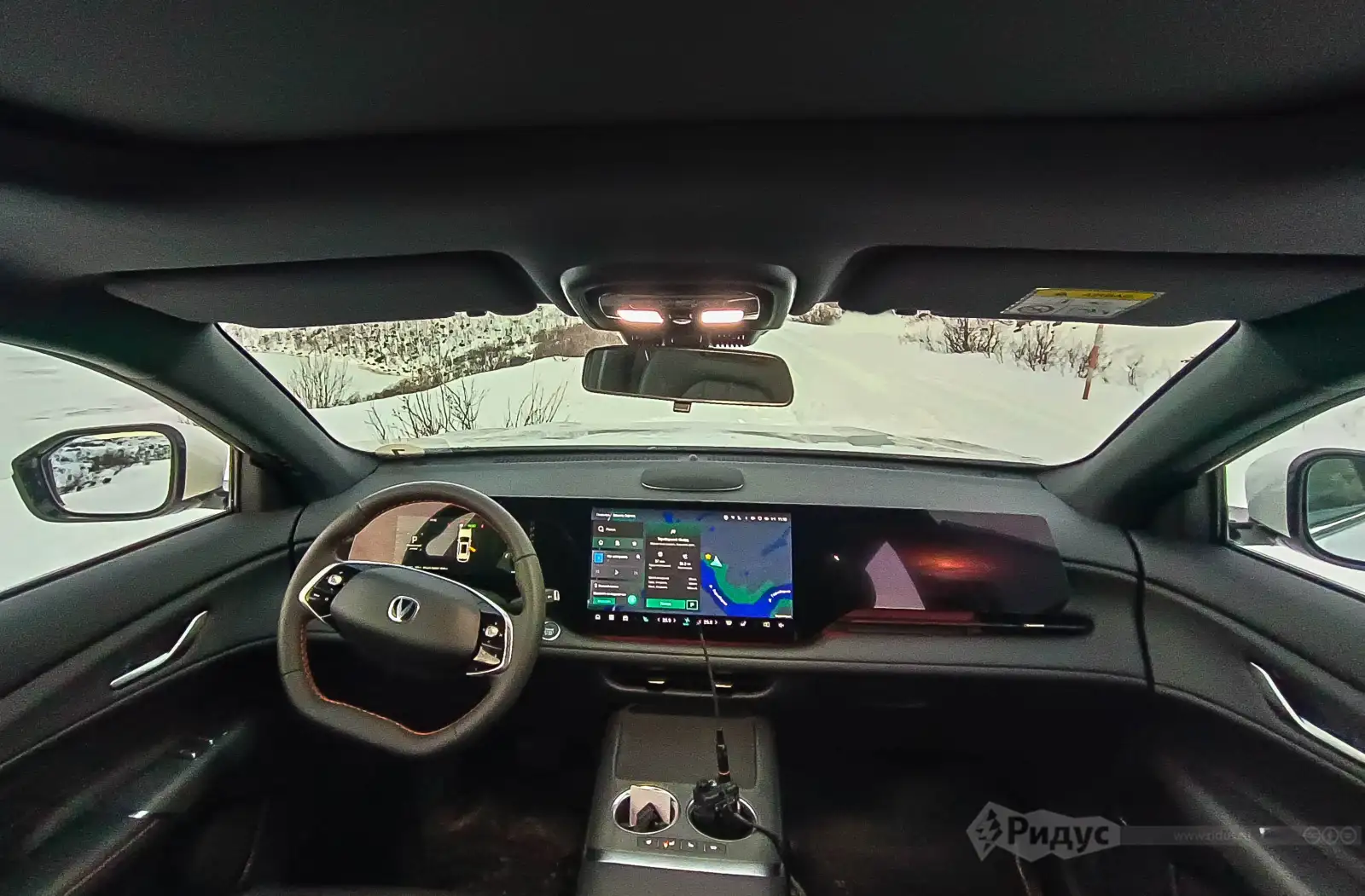 CHANGAN CS75PLUS AWD. 