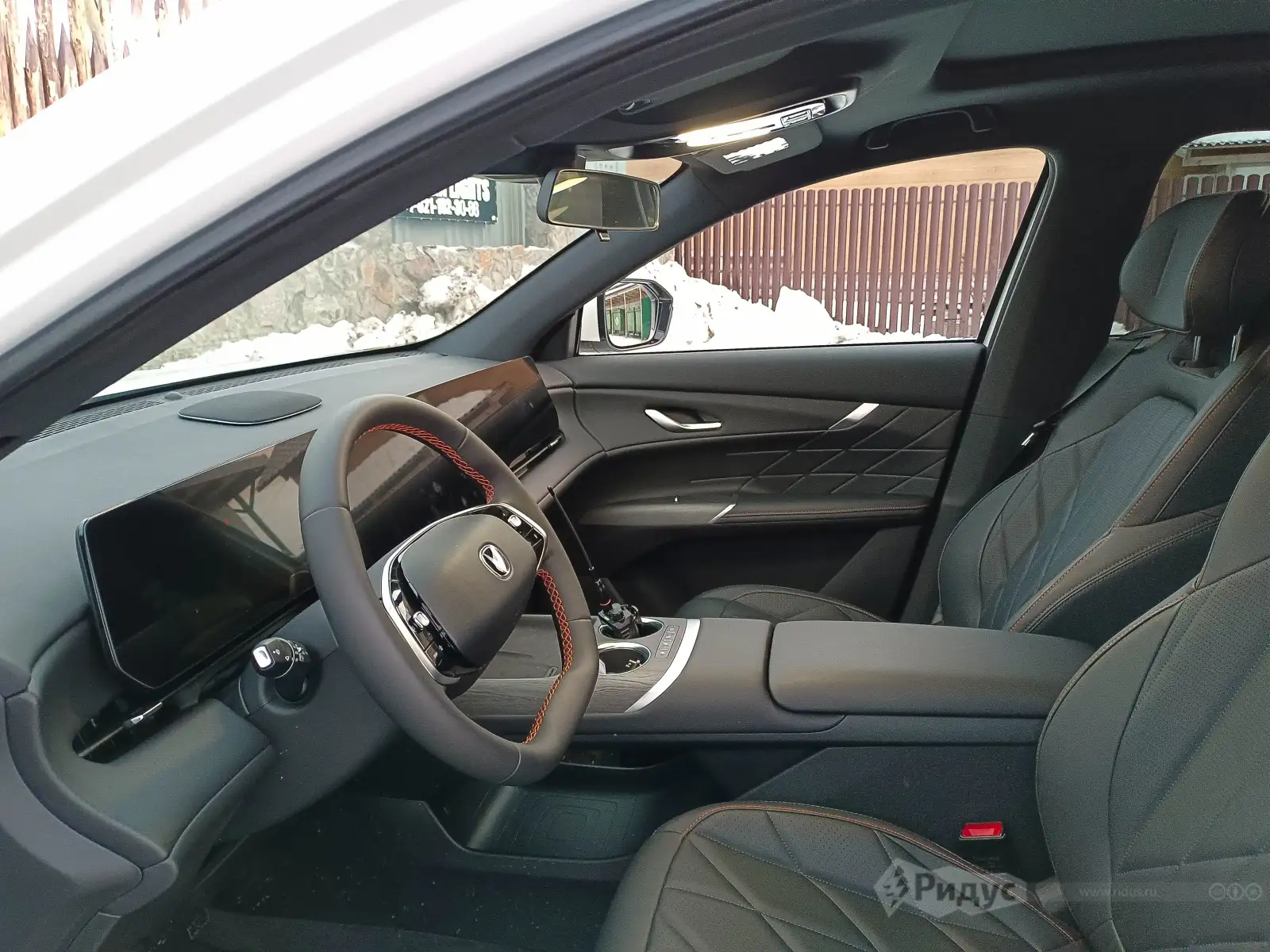 CHANGAN CS75PLUS AWD. 