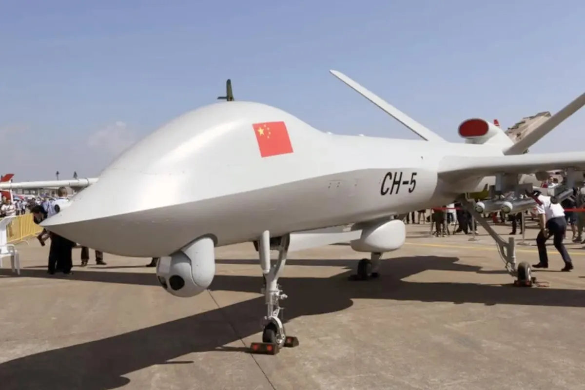 Китайский БПЛА.