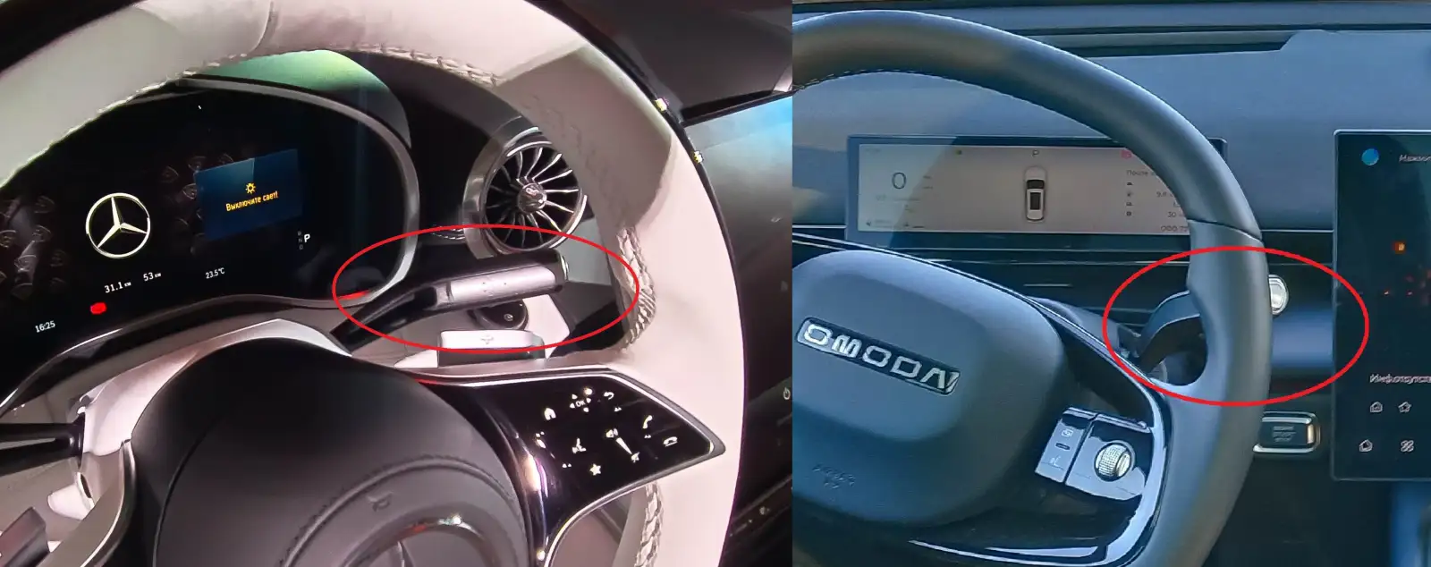 OMODA C7 и Maibach - угадайте, где кто. 