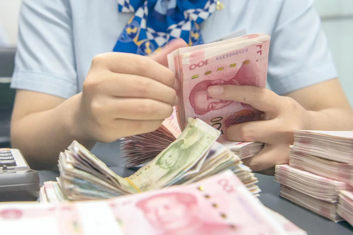 Банк Китая.