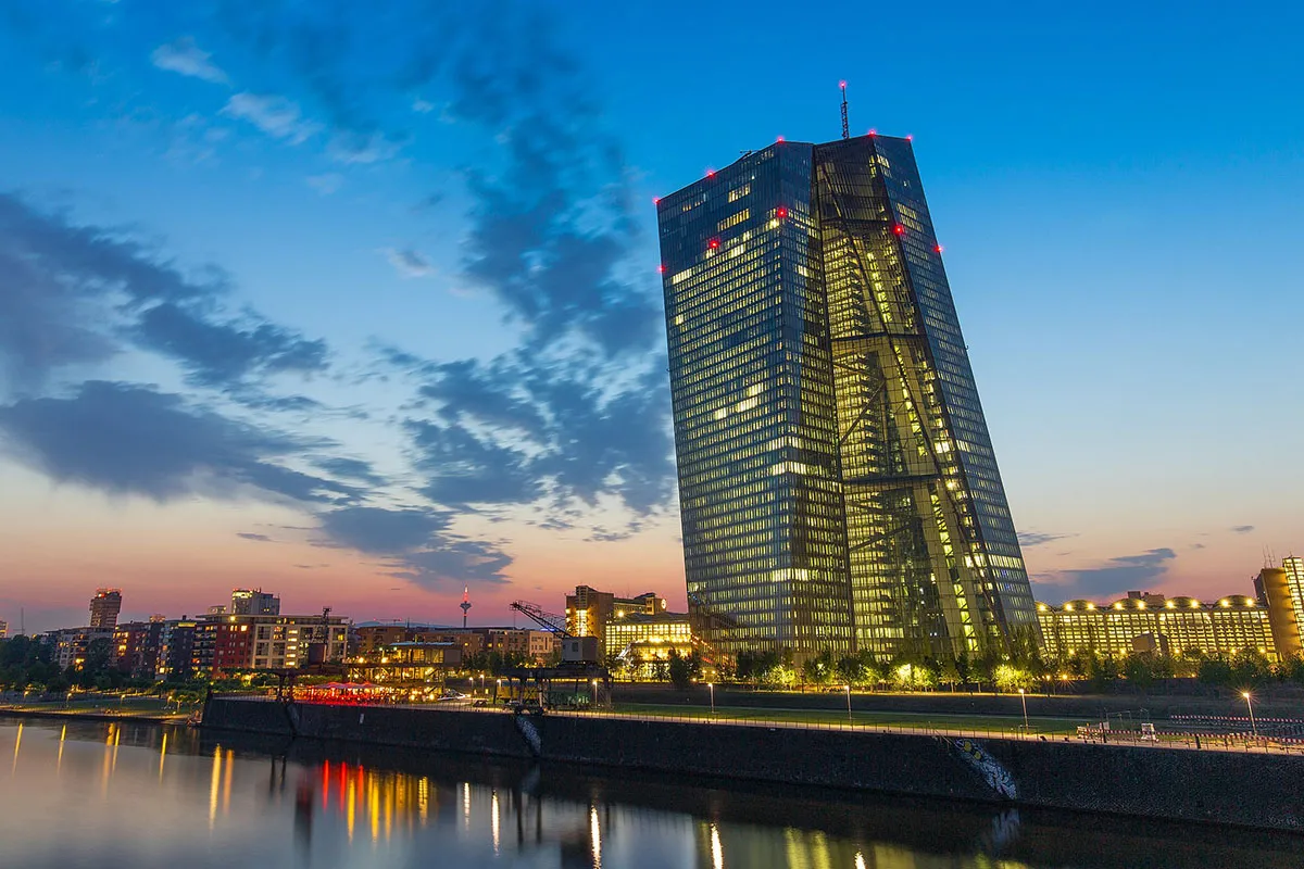 Европейский центральный банк