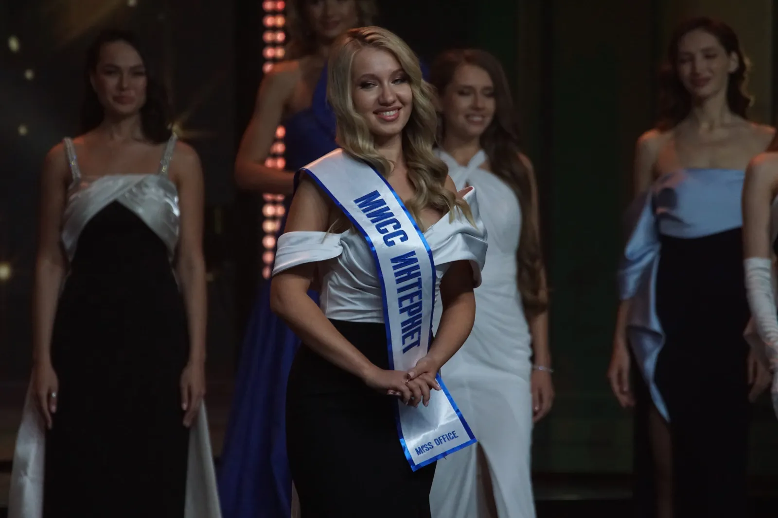 Мисс Интернет. 