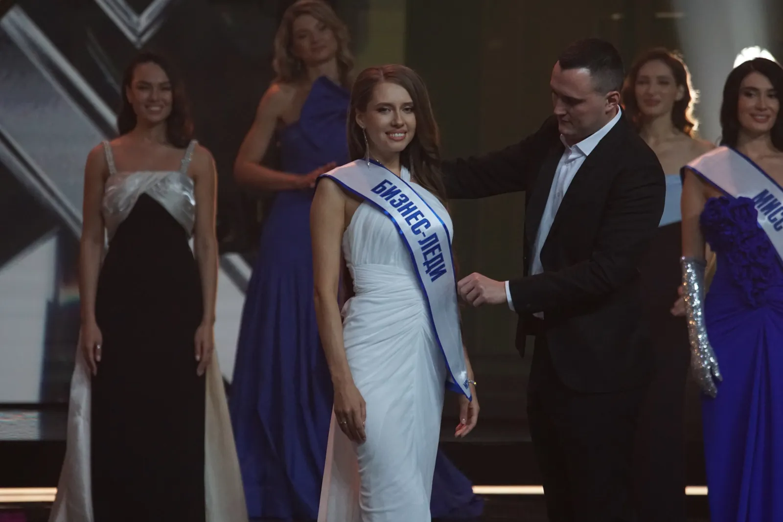 Бизнес-леди. 