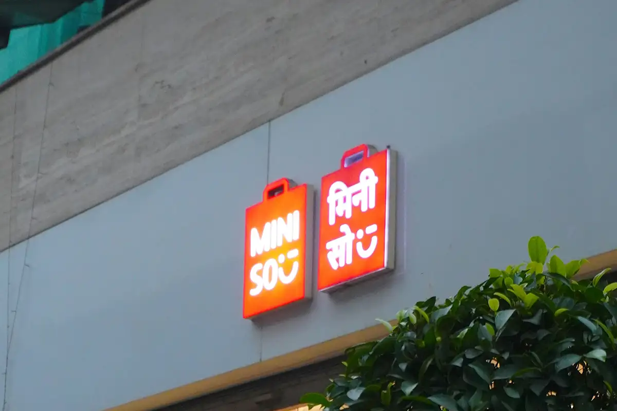 Популярный китайский магазин. 