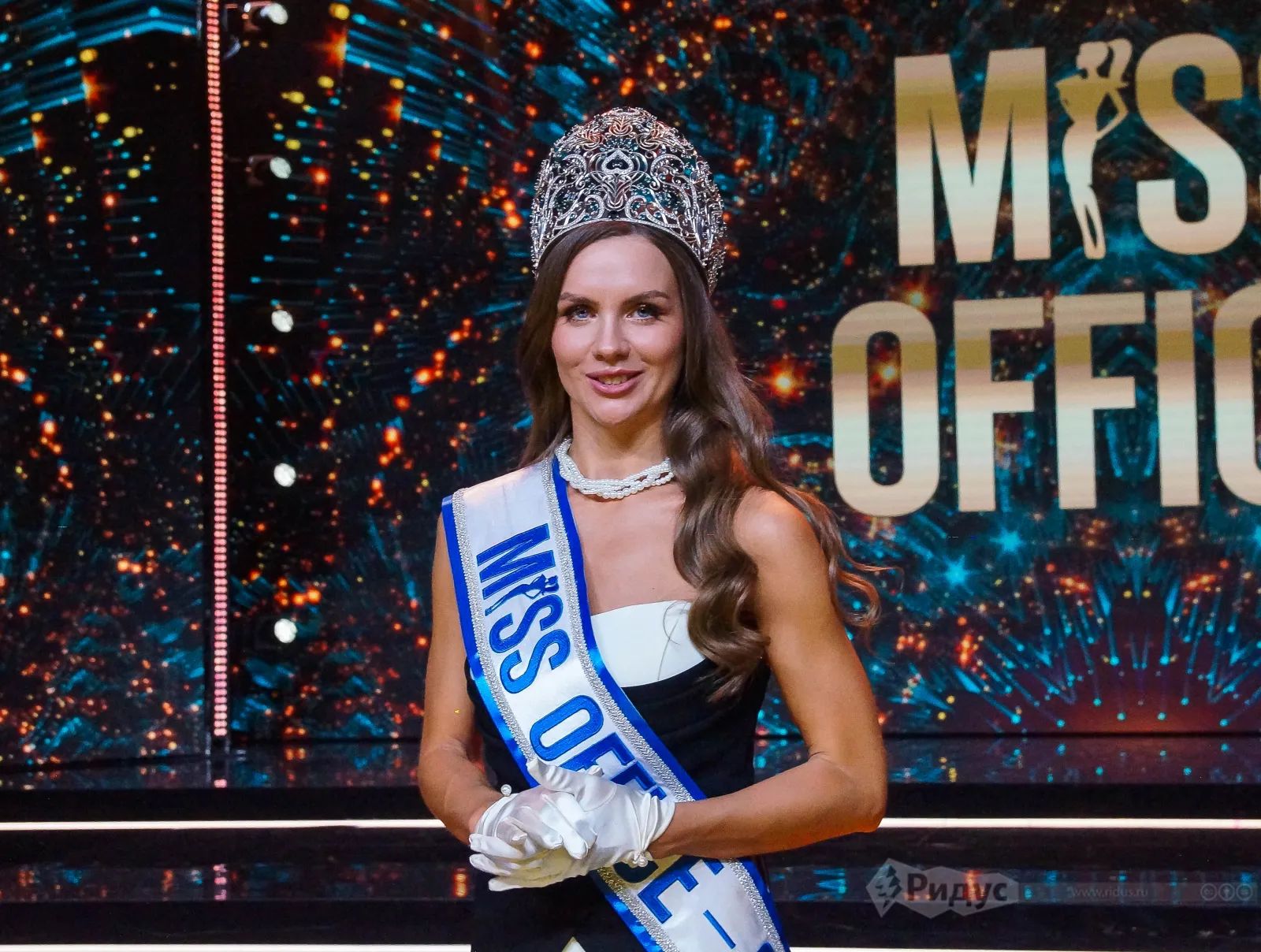 «Мисс Офис – 2024». 
