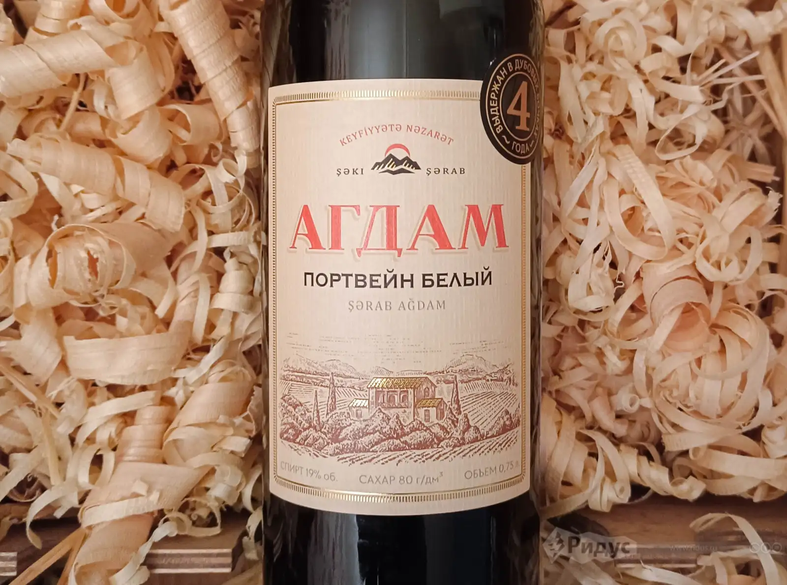 Портвейн: перезагрузка. Первый белый Агдам. 