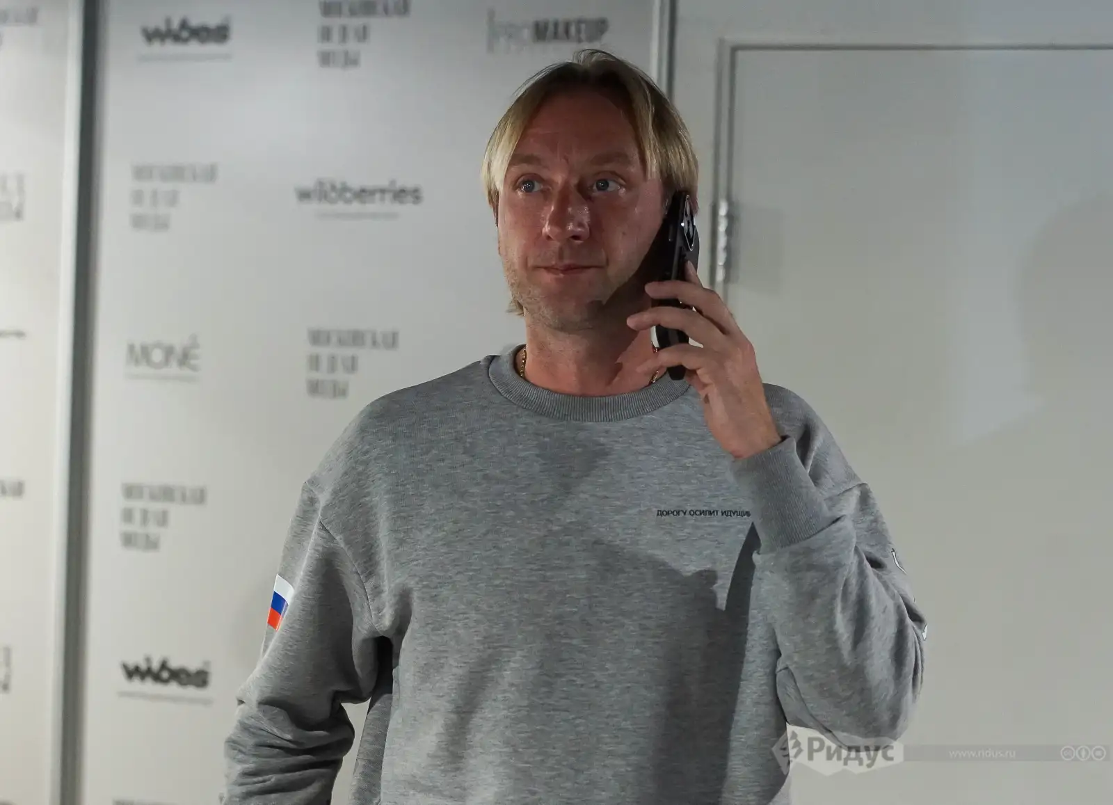 Московская неделя моды, Евгений Плющенко.  