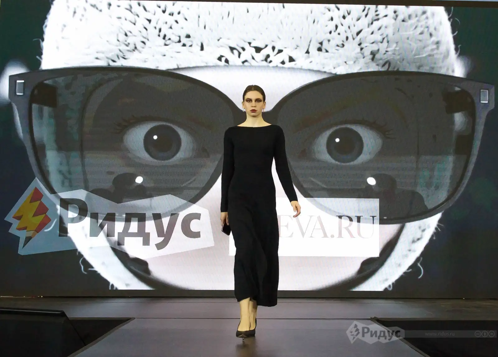 «ЛАДЬЯ. Зимняя сказка». 