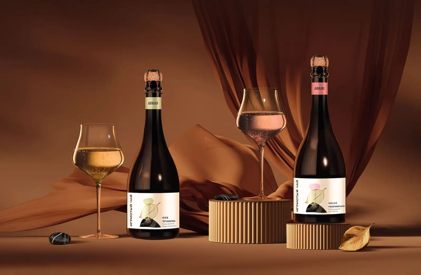 Игристый чай. 