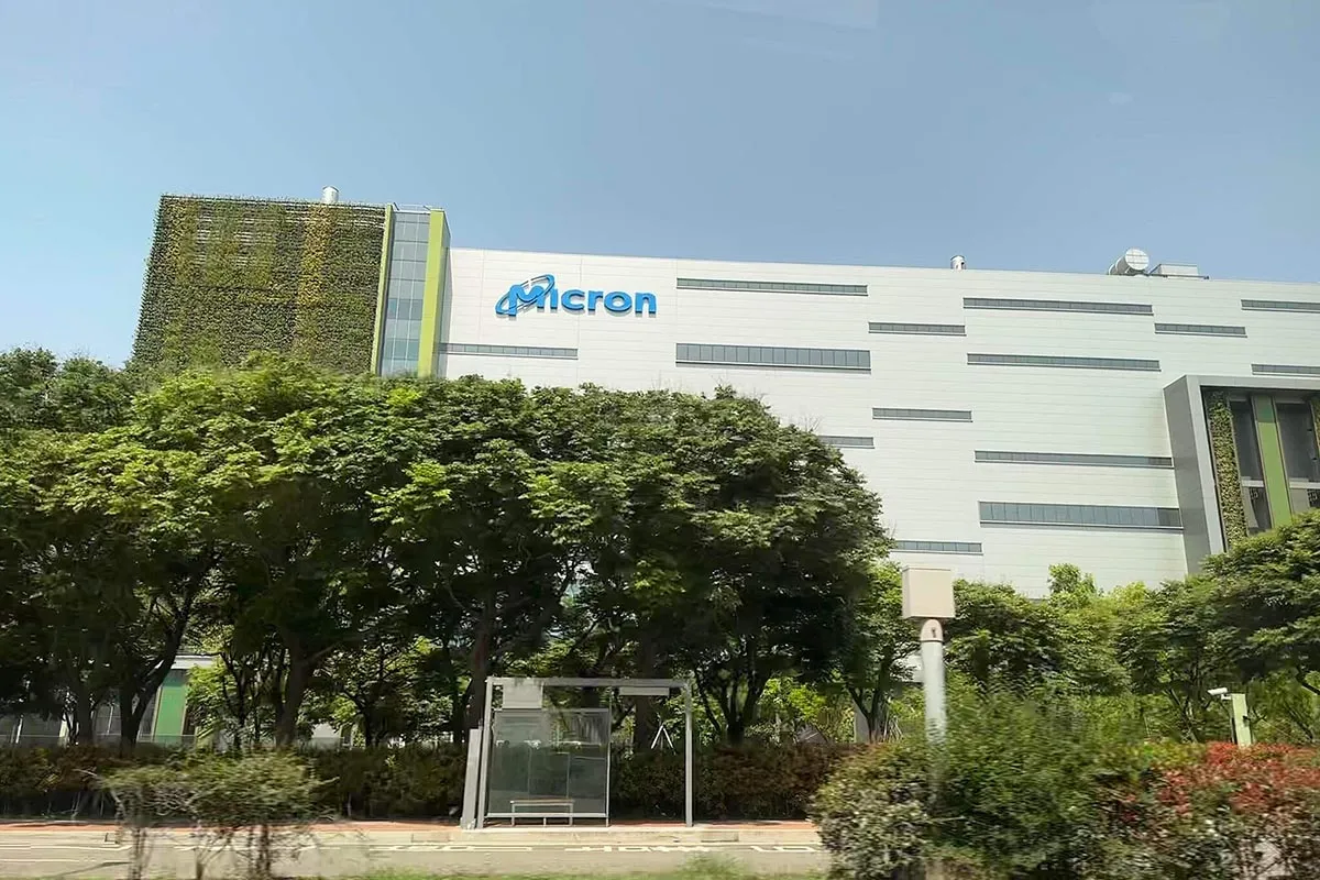 Здание фабрики Micron, Тайвань