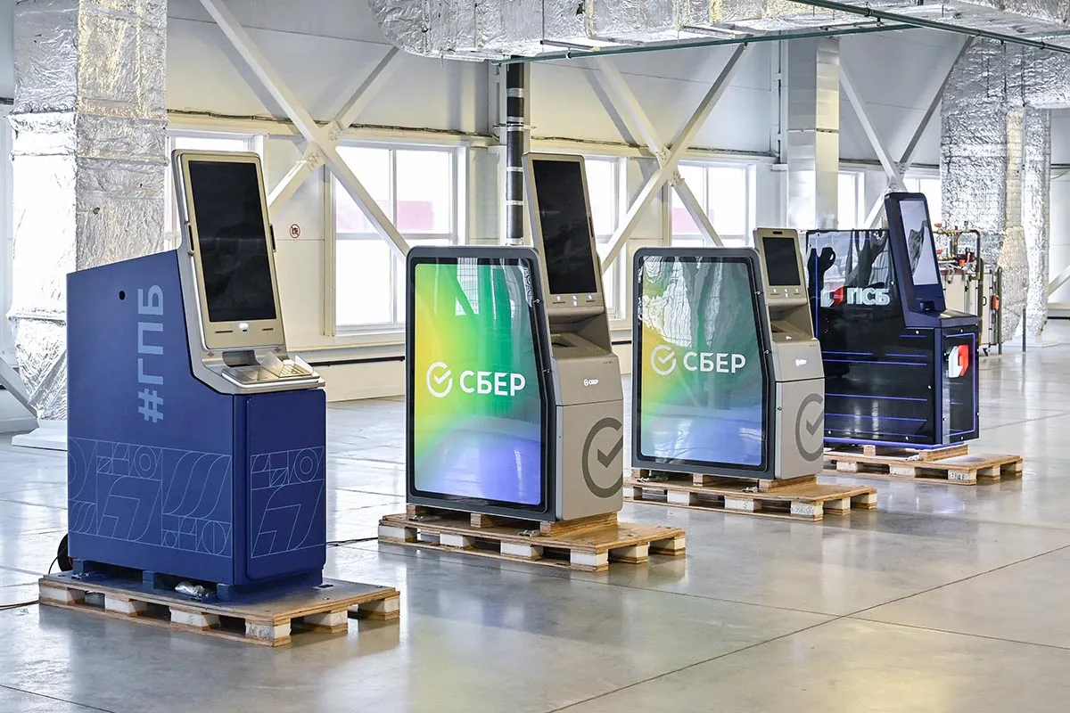 Новые банкоматы